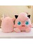 Takara Tomy Jigglypuff 35CM Büyük Boy Pokemon Peluş Oyuncak Figür 4