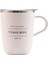 Cubic Mug Vakumlu Paslanmaz Çelik Termal Kapaklı 300ML 1