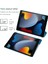 Procase iPad 10.2 Kapak iPad 9. Nesil Kapak, Ince Stand Sert Arka Koruyucu iPad 10.2 Inç Için Akıllı Kapak (Yurt Dışından) 4