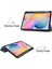 Samsung Galaxy Tab S6/tab S6 Tablet Kılıfı Için 10,4", Premium Deri Ince ve Hafif, Otomatik Uyku/uyandırma Sert Üç Katlı Stand Kılıfı (P610/P615) Koyu Yeşil (Yurt Dışından) 3