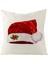 Atmak Yastık Kapakları 18X18 Inç Noel Pentagram Şapka Çan Ağacı Yastık Kılıfı Keten Ev Dekor Yatak Kanepe Kanepe Için Yastık Kılıfları (Noel Desen 5) (Yurt Dışından) 1