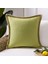 1pc Çiftlik Evi Dekoratif Yastık Kılıfı (Shea Yeşil, 20 x 20 Inç) (Yurt Dışından) 2