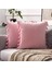 2'li Paket Kadife Yumuşak Katı Dekoratif Kırlent Kılıfı Püsküllü Saçak Boho Accent Yastık Kılıfı Kanepe Çekyat (18 x 18 Inç, Parlak Pembe) (Yurt Dışından) 1