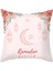 Atmak Yastık Kılıfları Ramazan Ayı ve Çiçekler Kare Yastık Kılıfları Modern Dekoratif Şeftali Derisi Kadife Yastık Kılıfları Kanepe Kanepe Yatak 18X18 Inç (Moon 14) (Yurt Dışından) 1