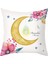Yastık Örtüleri Ramazan Ayı ve Çiçekleri Kare Yastık Kılıfları Modern Dekoratif Şeftali Derisi Kadife Yastık Kılıfları Kanepe Kanepe Yatak 18X18 Inç (Ay 3) (Yurt Dışından) 1