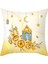 Atmak Yastık Kılıfları Ramazan Ayı ve Çiçekleri Kare Yastık Kılıfları Modern Dekoratif Şeftali Derisi Kadife Yastık Kılıfları Kanepe Kanepe Yatak 18X18 Inç (Ay 20) (Yurt Dışından) 1