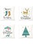 Süper Yumuşak Noel Yastık Kılıfı Kısa Peluş Karikatür Geyik Çorap Noel Ağacı Atmak Yastık Ev Kanepe Yatak Odası Ofis Araba Için Yastık Kılıfı Kapakları 18 x 18 Inç 2 Adet (Noel D) (Yurt Dışından) 5