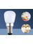 CT-4261 2W 220V E14 Duylu Buzdolabı Ampulü Beyaz Işık 2