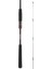 Ballistic x S 210 cm 20-60 gr Spin Kamış 2