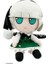 Touhou Peluş Peluş Oyuncak Lolita Peluş Bebek (Yurt Dışından) 1