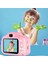 Çocuk Kamerası, Dijital Kamera Selfie Kamerası Çocuk Kamera Oyunu Çok Işlevli, 2,0 Inç Ekran, 1080P Hd, 32GB Sd Kart Ile, 4-10 Yaş Erkek ve Kız Çocuklar Için Oyuncak Hediye (Yurt Dışından) 5