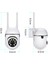 Kamera Dış Mekan Güvenlik Kameraları 2.4ghz Wifi Kameralar 1080P Dome Over (Yurt Dışından) 2