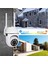 Kamera Dış Mekan Güvenlik Kameraları 2.4ghz Wifi Kameralar 1080P Dome Over (Yurt Dışından) 5
