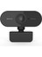 Kamera Web Kamerası Mikrofonlu 1080P Kamera Pc Dizüstü Masaüstü USB Bilgisayar Kamerası Için (Yurt Dışından) 2