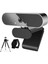 Kamera Web Kamerası Stereo Mikrofonlu 1080P Pro Hd Web Kamerası, 110° Geniş Açı, Gizlilik Ekranı, (Yurt Dışından) 1
