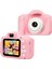 Çocuk Kamerası, Çocuk Kamerası Dijital Fotoğraf Makinesi Selfie, Dijital Kamera 8m Piksel, Flaşlı, Eğlenceli Erkek Kız Kamera 32GB Sd Kart, Pembe, Doğum Günü Yılbaşı Hediyesi (Yurt Dışından) 1