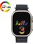 Sanal Ticaretiniz Watch Hello 3 Ultra Akıllı Saat 1