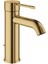 Essence Tek Kumandalı Lavabo Bataryası S-Boyut - 24171GL1 1