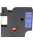 Prıntpen Dymo D1 40916 Mavı Etıkete Sıyah 9 mm x 7m 1