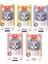 Karışık 5 Lezzetli Krema Kedi Ödülü 14 gr x 25'li 1