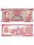 Venezuela 1989 Yılı 5 Bolivares Yabancı Kağıt Para Çil (Unc) Koleksiyon Para 1