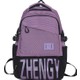  Renk Pale Mauve