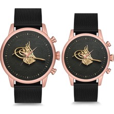 Stony Çift Saatleri Sevgili Saati Osmanlı Tuğrası Gri Çift Kol Saati