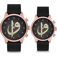 Stony Çift Saatleri Sevgili Saati Elif Vav Çift Kol Saati