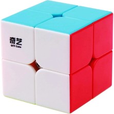 LRS Store Orijinal 2x2 Rubik Küp Qy Yuan S2 Profesyonel Zeka Küpü 2 Li Qiyi