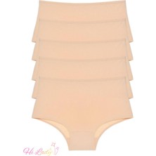 Hilady Kadın Külot Yüksek Bel Büyük Beden 5 Li Paket  Ten Rengi Pamuklu Likralı HL50001