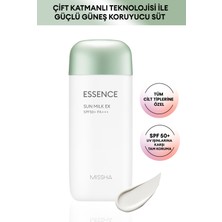 Aloe Vera İçeren Güneş Koruyucu Süt All Around Safe Block Essence Sun Milk EX SPF50+/PA+++ 70ml