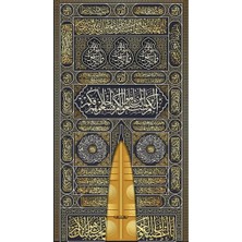 Movas Sanat Altın Kabe Kapısı | Elmas Mozaik Tablo | Mozaik Puzzle | 50x90 | E20203930