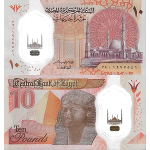 Emir Collection Mısır Polimer 10 Pound Yabancı Kağıt Para Çil (Unc) Koleksiyon Para