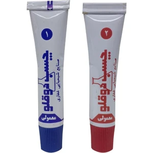 Bir Çift Plastik Çelik Kaynak Yapılmış Gibi Birleştiren Yapıştırıcı 21 Gr