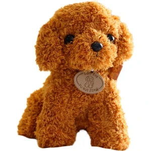 Luxix 20CM Simülasyon Oyuncak Köpek Peluş Oyuncak Bebek (Yurt Dışından)