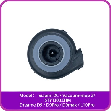 ロボット掃除機スペアパーツファンモーター 2C STYTJ03ZHM 掃除
