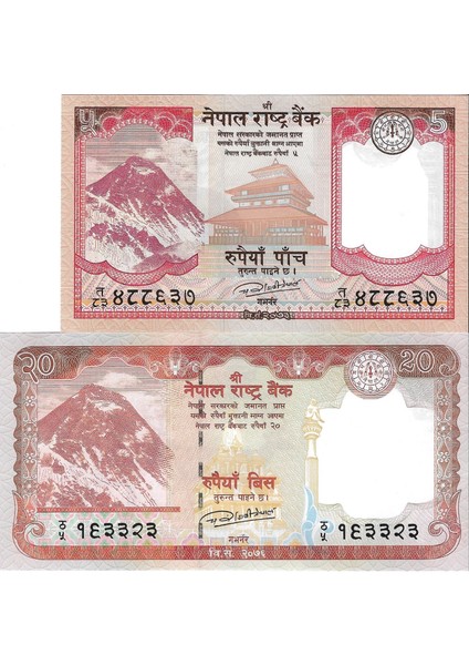 Nepal 2017/2020 Yılları 5/20 Rupees Yabancı Kağıt Para Seti Çil (Unc) Koleksiyon Para