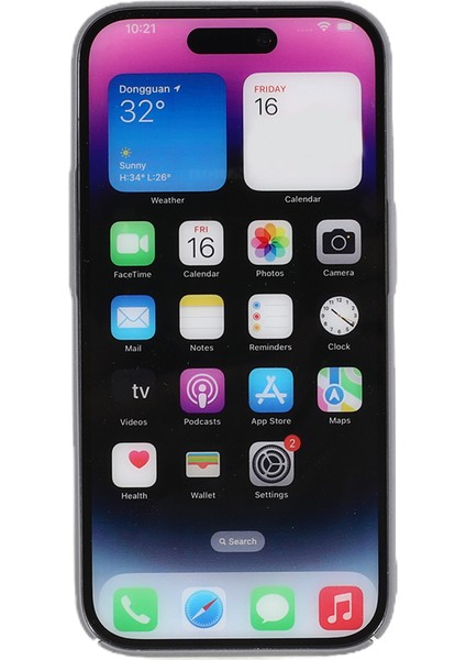 Iphone 14 Pro Pc Koruyucu Telefon Kılıfı Önleme Önleme Önleyici Mat Geri Kapak Grey (Yurt Dışından) modelleri