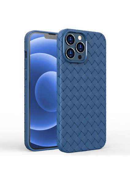 Iphone 14 Pro Telefon Kılıfı Için 6.1 Inç Önleme Önleyici Klasik Dokuma Doku Tpu Isı Disipasyonu Cep Telefonu Koruyucu Kapak Mavisi (Yurt Dışından)