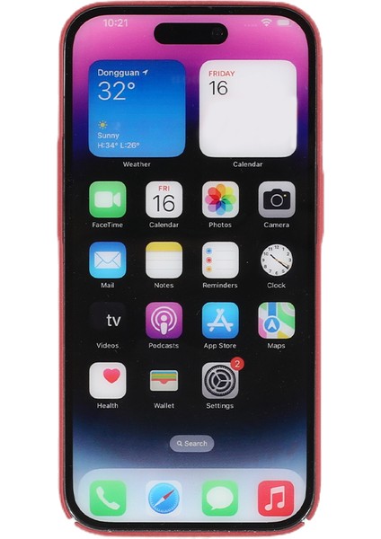 Iphone 14 Pro Pc Koruyucu Telefon Kılıfı Önleme Önleme Önleyici Mat Arka Kapak-Dark Kırmızı (Yurt Dışından) modelleri