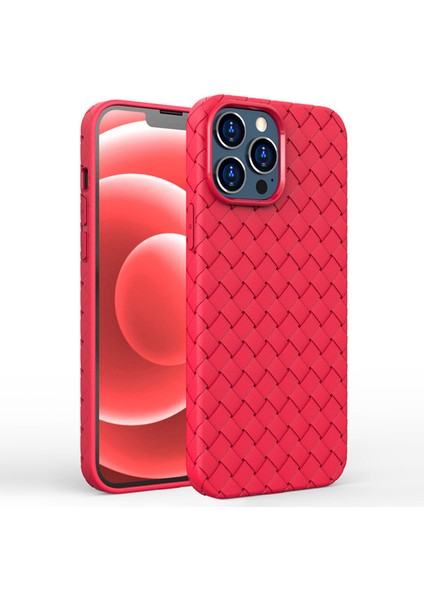 Iphone 14 Pro Telefon Kılıfı Için 6.1 Inç Önleme Önleyici Klasik Dokuma Doku Tpu Isı Disipasyonu Cep Telefonu Koruyucu Kapak-Kırmızı (Yurt Dışından)