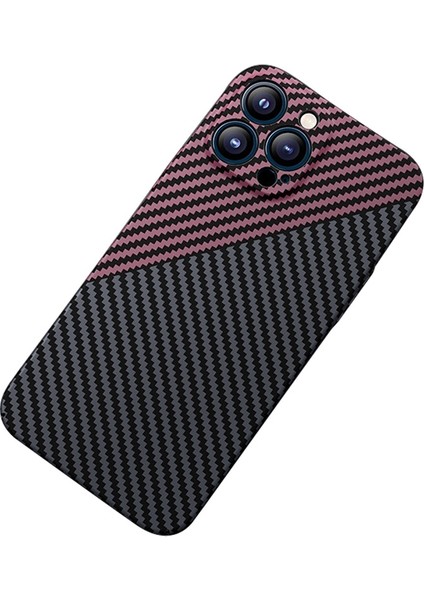 Iphone 14 Pro Telefon Kılıfı 6.1 Inç Karbon Fiber Doku Arka Kapak Giyim Anti-Geri Mat Anti-Fingerprint Mobil Telefon Kılıf Kedisi-Red/siyah (Yurt Dışından)