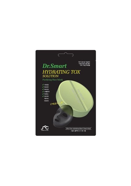 Arındırıcı Yüz Maskesi ( 1 Adet )