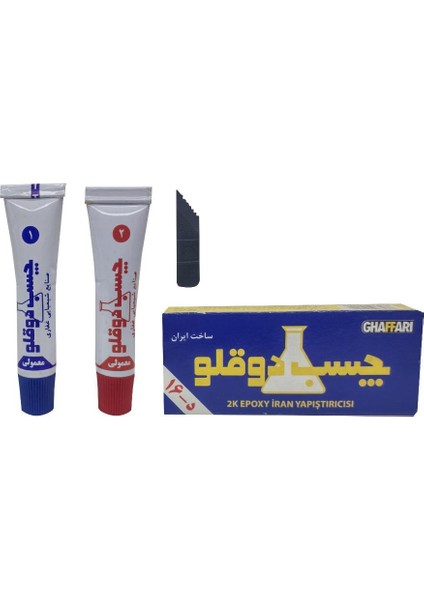 MEGAGLUE ULTRA GÜÇLÜ YAPIŞTIRICI ULTRA GAM 21 Gr fırsatları