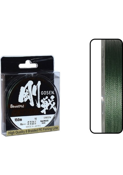 W8 Casting Pe 8 Örgü Spin Ip Misina 150MT Yeşil