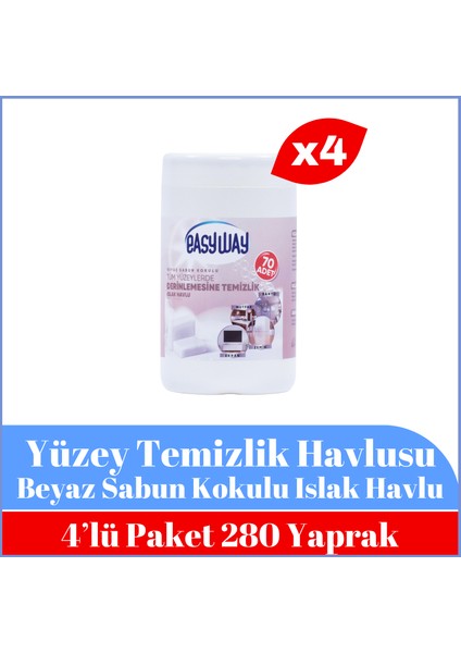 Beyaz Sabun Kokulu Yüzey Temizlik Havlusu 4'lü Fırsat Paketi 70 Yaprak x 4 Adet