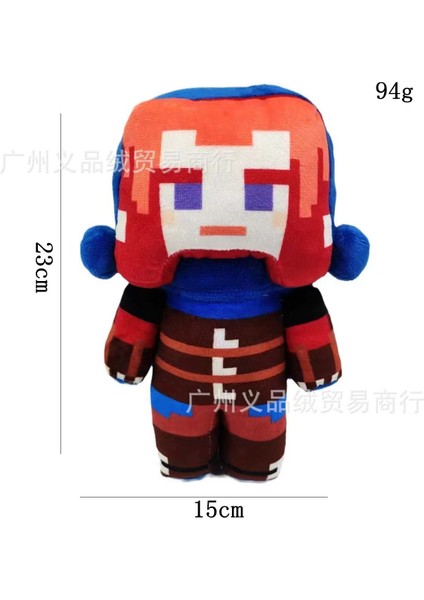Jıayı 25CM Peluş Dünyam - Kare Kahverengi Adam (Yurt Dışından)