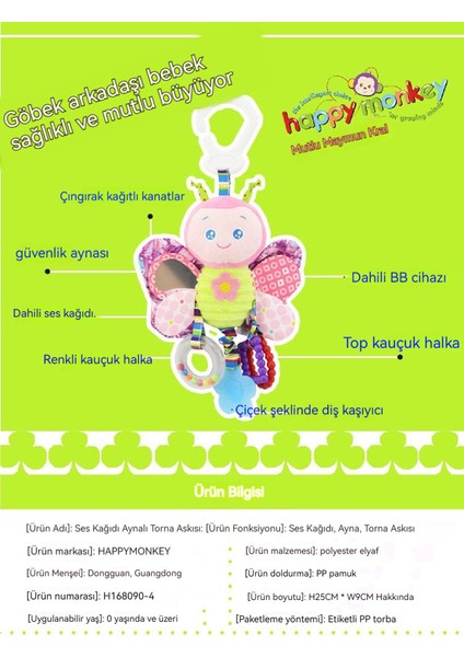 Jıayı Beşik Asılı Hayvan Çıngırak Kolye Küçük Çocuklar Için Diş Kaşıyıcı Bb Cihazı Çıngırak Kağıt Peluş Oyuncak ile (Yurt Dışından)