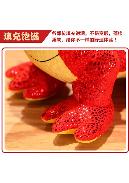 Zaox Qilin Ejderha Peluş Bebek Oyuncak· (Yurt Dışından)