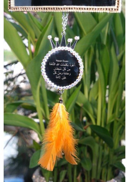 Yaldız Düş Kapanı Içine Nazar Duası & Tüy Seçenekleri